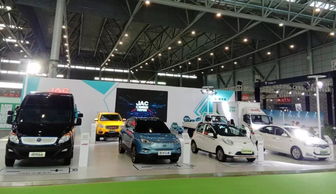 国际节能与新能源汽车展览会