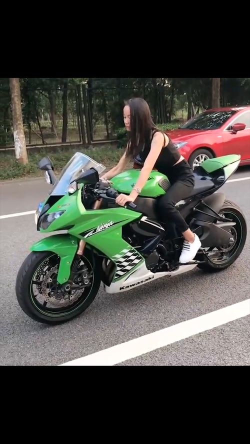 赛车 女