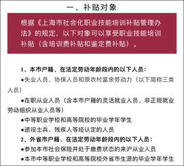 车手培训需要多长时间完成呢